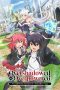 Nonton film Rakudai Kenja no Gakuin Musou: Nidome no Tensei, S-Rank Cheat Majutsushi Boukenroku (2026) terbaru di Dutamovie21 Nonton film Rakudai Kenja no Gakuin Musou: Nidome no Tensei, S-Rank Cheat Majutsushi Boukenroku (2026) terbaru di Dutamovie21