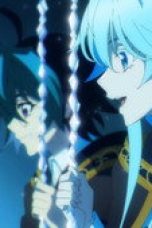 Nonton film Wistoria: Wand and Sword Season 2 Episode 12 terbaru di Dutamovie21