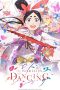 Nonton film The World Is Dancing (2026) terbaru di Dutamovie21 Nonton film The World Is Dancing (2026) terbaru di Dutamovie21