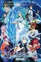 Nonton film Tensei Shitara Slime Datta-ken The Movie: Soukai no Namida-hen (2026) terbaru di Dutamovie21 Nonton film Tensei Shitara Slime Datta-ken The Movie: Soukai no Namida-hen (2026) terbaru di Dutamovie21