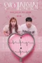 Nonton film The Love Lab (2026) terbaru di Dutamovie21 Nonton film The Love Lab (2026) terbaru di Dutamovie21