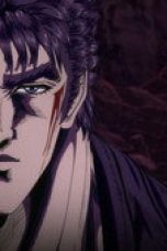 Nonton film Fist of the North Star: HOKUTO NO KEN Season 1 Episode 14 terbaru di Dutamovie21