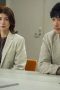 Nonton film LOVED ONE Season 1 Episode 7 terbaru di Dutamovie21 Nonton film LOVED ONE Season 1 Episode 7 terbaru di Dutamovie21