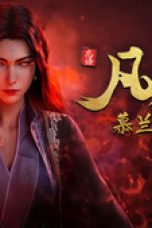 Nonton film A Record of a Mortal’s Journey to Immortality Season 5 Episode 5 terbaru di Dutamovie21