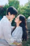 Nonton film Dream to You (2026) terbaru di Dutamovie21 Nonton film Dream to You (2026) terbaru di Dutamovie21