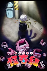 Nonton film Let’s Go Kaiki-gumi (2026) terbaru di Dutamovie21
