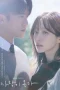 Nonton film Love on the Menu (2026) terbaru di Dutamovie21 Nonton film Love on the Menu (2026) terbaru di Dutamovie21