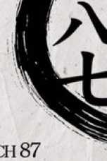 Nonton film Bleach Season 1 Episode 87 terbaru di Dutamovie21
