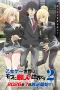 Nonton film Otome Game Sekai wa Mob ni Kibishii Sekai Desu Season 2 (2026) terbaru di Dutamovie21 Nonton film Otome Game Sekai wa Mob ni Kibishii Sekai Desu Season 2 (2026) terbaru di Dutamovie21