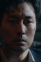 Nonton film Agent Kim Reactivated Season 1 Episode 7 terbaru di Dutamovie21