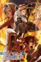 Nonton film Ryoumin 0-nin Start no Henkyou Ryoushu-sama (2026) terbaru di Dutamovie21 Nonton film Ryoumin 0-nin Start no Henkyou Ryoushu-sama (2026) terbaru di Dutamovie21