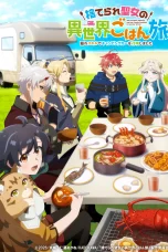 Nonton film Suterare Seijo no Isekai Gohan Tabi: Kakure Skill de Camping Car wo Shoukan shimashita (2026) terbaru di Dutamovie21