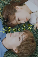 Nonton film Whether or Not (2026) terbaru di Dutamovie21 Nonton film Whether or Not (2026) terbaru di Dutamovie21