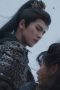Nonton film Pursuit of Jade Season 1 Episode 26 terbaru di Dutamovie21 Nonton film Pursuit of Jade Season 1 Episode 26 terbaru di Dutamovie21