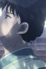 Nonton film MAO Season 1 Episode 19 terbaru di Dutamovie21