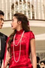 Nonton film Whisper of Desire Season 1 Episode 2 terbaru di Dutamovie21