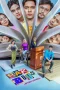 Nonton film Bar Boys: After School (2025) terbaru di Dutamovie21 Nonton film Bar Boys: After School (2025) terbaru di Dutamovie21