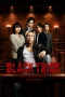 Nonton film Black Trick (2026) terbaru di Dutamovie21 Nonton film Black Trick (2026) terbaru di Dutamovie21
