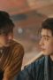 Nonton film Pursuit of Jade Season 1 Episode 12 terbaru di Dutamovie21 Nonton film Pursuit of Jade Season 1 Episode 12 terbaru di Dutamovie21