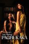 Nonton film Viva Hot Babes: Muling Pagbukaka (2026) terbaru di Dutamovie21