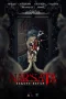 Nonton film Nar’sata: Sekutu Setan (2026) terbaru di Dutamovie21 Nonton film Nar’sata: Sekutu Setan (2026) terbaru di Dutamovie21