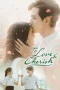 Nonton film To Love & Cherish (2026) terbaru di Dutamovie21