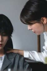Nonton film Labyrinth of Hortensia and the Minotaur Season 1 Episode 3 terbaru di Dutamovie21