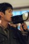 Nonton film Flex X Cop Season 2 Episode 6 terbaru di Dutamovie21 Nonton film Flex X Cop Season 2 Episode 6 terbaru di Dutamovie21