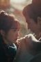 Nonton film Pursuit of Jade Season 1 Episode 15 terbaru di Dutamovie21 Nonton film Pursuit of Jade Season 1 Episode 15 terbaru di Dutamovie21