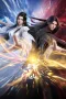 Nonton film Zhu Xian Season 4 (2026) terbaru di Dutamovie21