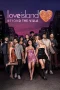 Nonton film Love Island: Beyond the Villa Season 2 (2026) terbaru di Dutamovie21