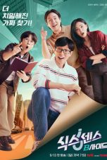 Nonton film Sixth Sense: B-Side (2026) terbaru di Dutamovie21