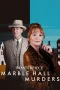 Nonton film Marble Hall Murders (2026) terbaru di Dutamovie21 Nonton film Marble Hall Murders (2026) terbaru di Dutamovie21