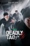 Nonton film Deadly Tag (2026) terbaru di Dutamovie21 Nonton film Deadly Tag (2026) terbaru di Dutamovie21