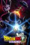 Nonton film Dragon Ball Super: Beerus (2026) terbaru di Dutamovie21 Nonton film Dragon Ball Super: Beerus (2026) terbaru di Dutamovie21