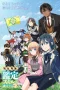 Nonton film Tensei Kizoku, Kantei Skill de Nariagaru Season 3 (2026) terbaru di Dutamovie21 Nonton film Tensei Kizoku, Kantei Skill de Nariagaru Season 3 (2026) terbaru di Dutamovie21