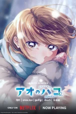 Nonton film Ao no Hako Season 2 (2026) terbaru di Dutamovie21
