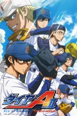 Nonton film Diamond no Ace: Act II Season 2 Part 2 (2026) terbaru di Dutamovie21