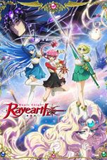 Nonton film Magic Knight Rayearth (2026) terbaru di Dutamovie21