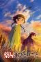 Nonton film Kusuriya no Hitorigoto Season 3 (2026) terbaru di Dutamovie21