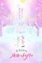 Nonton film Mahou no Shimai Lulutto Lilly Part 2 (2026) terbaru di Dutamovie21 Nonton film Mahou no Shimai Lulutto Lilly Part 2 (2026) terbaru di Dutamovie21