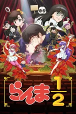 Nonton film Ranma1/2 Season 3 (2026) terbaru di Dutamovie21