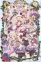 Nonton film Mahou Shoujo Ikusei Keikaku Season 2: Restart (2026) terbaru di Dutamovie21 Nonton film Mahou Shoujo Ikusei Keikaku Season 2: Restart (2026) terbaru di Dutamovie21