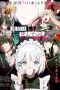Nonton film Tantei wa Mou, Shindeiru Season 2 (2026) terbaru di Dutamovie21 Nonton film Tantei wa Mou, Shindeiru Season 2 (2026) terbaru di Dutamovie21