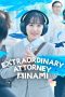 Nonton film Extraordinary Attorney Minami (2026) terbaru di Dutamovie21 Nonton film Extraordinary Attorney Minami (2026) terbaru di Dutamovie21