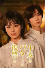Nonton film Komugi to Butter (2026) terbaru di Dutamovie21